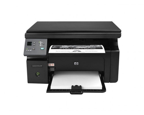 Монохромный лазерный МФУ HP для рабочих групп - CE504A Монохромный лазерный МФУ HP для рабочих групп - CE504A